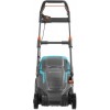 Газонокосарка електрична Gardena PowerMax 1800/42 Gar (05042-20.000.00)