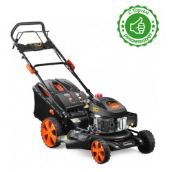 Газонокосарка бензинова GRUNHELM S531VHY (73638)