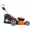Газонокосарка Oleo-Mac OM GI 48 P (54109001S3)