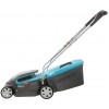Газонокосарка акумуляторна Gardena PowerMax Li-18/32 Gar (05039-20.000.00)