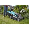 Газонокосарка акумуляторна Gardena PowerMax Li-18/32 Gar (05039-20.000.00)