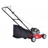 Бензинова газонокосарка MTD 46 PROMO