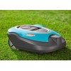 Газонокосарка-робот Gardena Sileno + (04054-60.000.00)