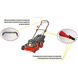 Газонокосарка бензинова Vitals Master Zp 50139nd