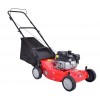Бензинова газонокосарка MTD 46 PROMO