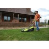 Електрична газонокосарка Ryobi RLM15E36H (5133002345)