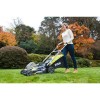 Газонокосарка Ryobi RLM36X41H50P (5133002809)