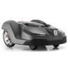Газонокосарка-робот Husqvarna AM 450х