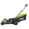 Газонокосарка Ryobi RLM36X41H50P (5133002809)