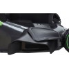 Газонокосарка EGO LM2024E-SP
