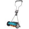 Барабанна газонокосарка Gardena Classic 400С