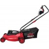 Газонокосарка Vitals Master EZP-401s (146609)