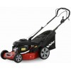 Газонокосарка Vari MP1 554 H