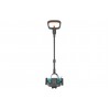 Газонокосарка акумуляторна Gardena HandyMower 18V Gar (05023-20.000.00)