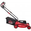Газонокосарка Vitals Master EZP-401s (146609)