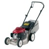 Газонокосарка Honda HRG416C PKEH