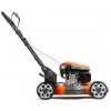Газонокосарка Husqvarna LB 251S (9704880-01)