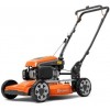 Газонокосарка Husqvarna LB 251S (9704880-01)