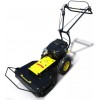 Мульчуюча косарка Bamato GM-875