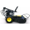 Мульчуюча косарка Bamato GM-875