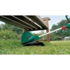 Акумуляторний тріммер Bosch ART 26 ACCUTRIM (0600878F00)