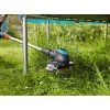 Електричний тріммер Gardena EasyCut 450/25 (09870-20.000.00)