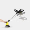 Акумуляторне пристрій для видалення бур'янів Karcher WRE 18-55 (1.445-244.0) без АКБ та ЗП