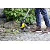 Акумуляторне пристрій для видалення бур'янів Karcher WRE 18-55 (1.445-244.0) без АКБ та ЗП