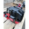 Мотокоса Vitals Master BK 553 Black Edition (117088)