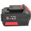 Комплект Vitals SmartLine (Тример AZT 1812p + Шурупокрут AU 1835Pb + АКБ + ЗП) (144185)