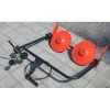 Косарка роторна Weima 1000 (до моделей WM1000, НМБ-1) (11020)