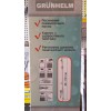 Обприскувач ручний Grunhelm SP-7 (63735)