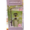 Обприскувач ручний Grunhelm SP-5 (63734)