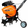 Культиватор Oleo-Mac MH155K EMAK K300H (68569003E5)