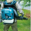Бензоповітродувка 4-тактний Makita EB7650TH