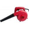 Повітродувка електрична Worcraft LB-400 (13090)