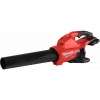 Акумуляторна повітродувка Milwaukee M18 F2BL-0 (4933479987) (без АКБ та ЗП)