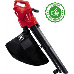 Пилосос садовий Einhell GC-EL 2500 E