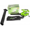 Повітродувка-пилосос електрична Greenworks GBV2800 230V