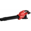 Акумуляторна повітродувка Milwaukee M18 F2BL-0 (4933479987) (без АКБ та ЗП)