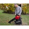Пилосос садовий Einhell GC-EL 2600 E