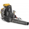 Повітродувка бензинова Stiga BL 980 R