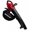 Пилосос садовий Einhell GC-EL 2600 E