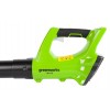 Повітродувка акумуляторна Greenworks G24AB (2402207) (без акумулятора і ЗП)
