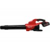 Акумуляторна повітродувка Milwaukee M18 F2BL-802 (4933479988)