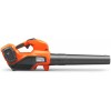 Акумуляторна повітродувка Husqvarna 120iB Mark II (9679761-01)