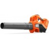 Акумуляторна повітродувка Husqvarna 120iB Mark II (9679761-01)