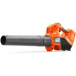 Акумуляторна повітродувка Husqvarna 120iB Mark II (9679761-01)