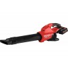 Акумуляторна повітродувка Milwaukee M18 F2BL-802 (4933479988)