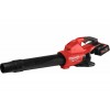 Акумуляторна повітродувка Milwaukee M18 F2BL-802 (4933479988)